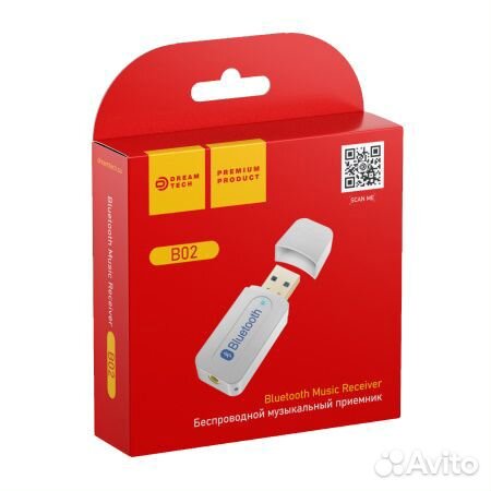 Bluetooth AUX адаптер Dream B02, белый