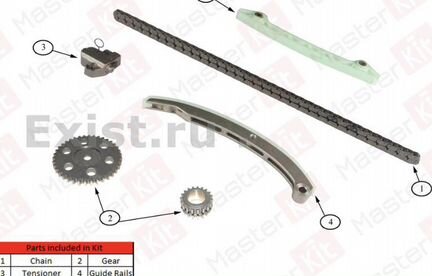 Комплект цепи грм ford focus 1.8 2.0