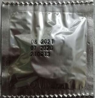 Насадка для узи (28мм)