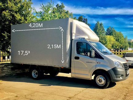 Грузоперевозки Межгород Переезды ГАЗель3/4/5Метров