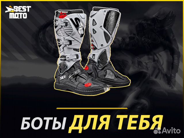 Sidi Ботинки crossfire 3 Black/Ash