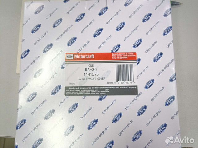 Прокладка клапанной крышки форд фьюжн купить в Гусь-Хрустальном FORD ...