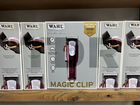 Оптом Wahl magic clip cordless 08148-328/8591L1 объявление продам