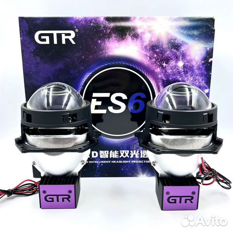 Светодиодные двухчиповые линзы Bi-led GTR ES6