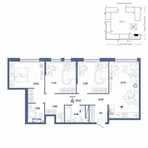 4-к. квартира, 79,6 м², 21/25 эт.