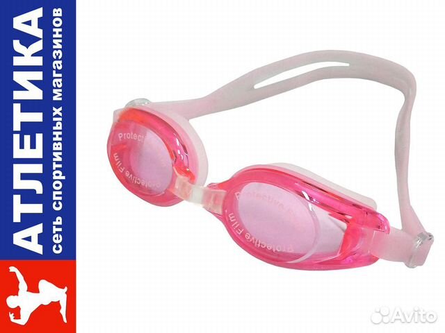 Очки для плавания
