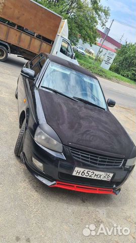 Алькантара самоклеющаяся