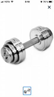 Гантели разборные бу