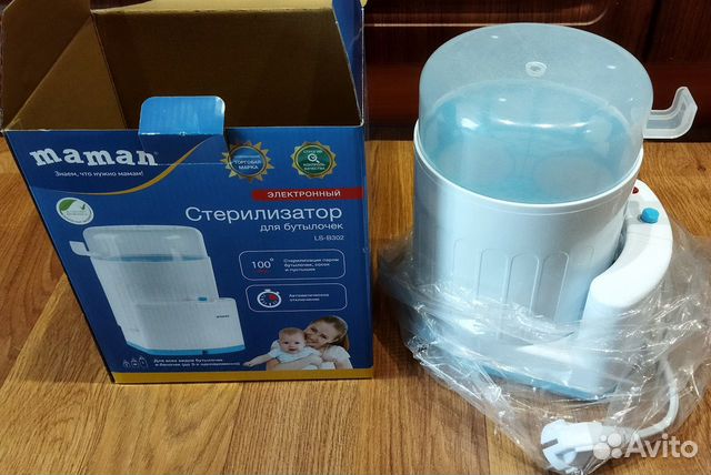 Стерилизатор для бутылочек Maman LS-B302 электрон