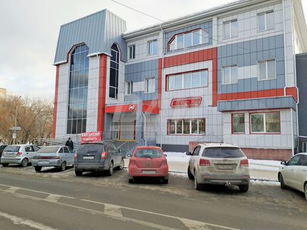 Офис в Центре с парковкой, 600 м