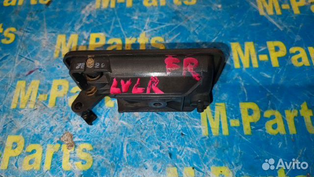 Ручка двери внутренняя передняя правая Mazda Mpv