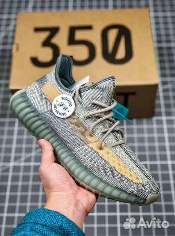 Кроссовки Adidas Yeezy Boost 350 v2 Israfil