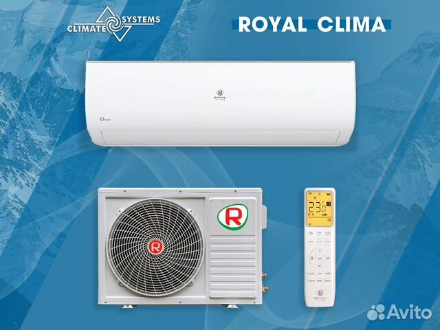 Royalclimarc-gl70hn