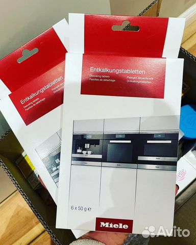 Таблетки Миле /Miele