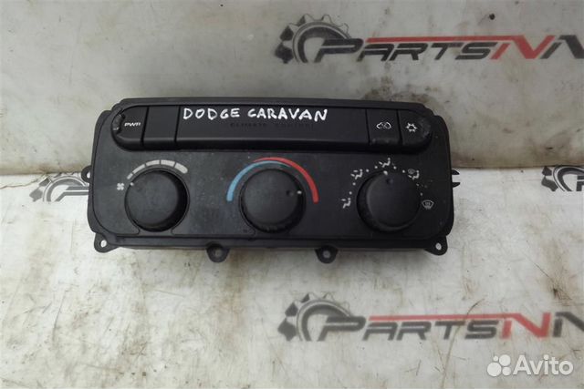 Блок управления печкой Додж Караван Крайслер Вояд купить в Нижнем ...
