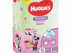Трусики Huggies 4,5,6 размер для Девочек объявление продам
