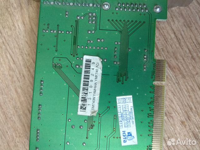 Yamaha ymf740 pci