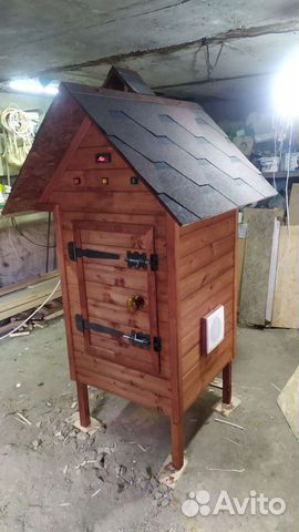 Коптильня 3 в 1