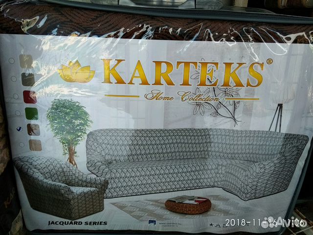 Еврочехлы, комплект диван+2 кресла, угловой диван