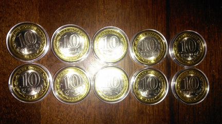 Биметалл. 2014 г. Пензенская область в капсуле