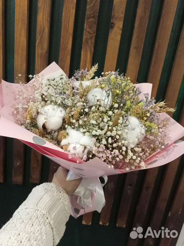 Букет из сухоцветов и хлопка