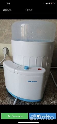 Стерилизатор для бутылочек