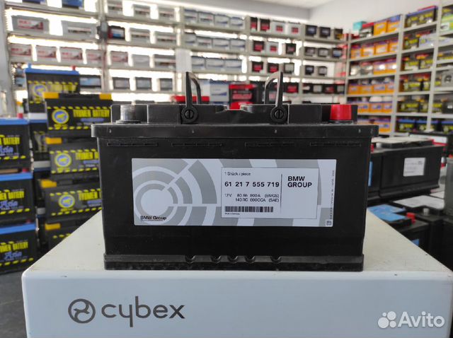 Аккумулятор 80ач AGM Германия свежий 800A