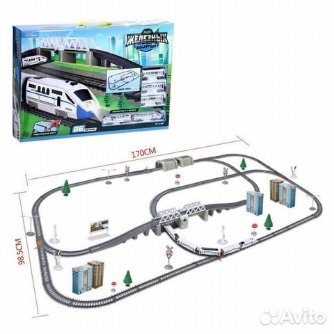 Железная дорога