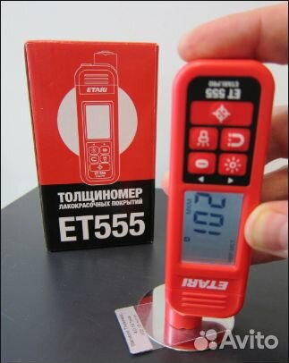Толщиномер ET 555 для всех металлов