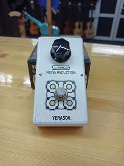 Гитарная педаль эффектов шумоподавитель