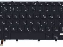 Клавиатуры Dell список
