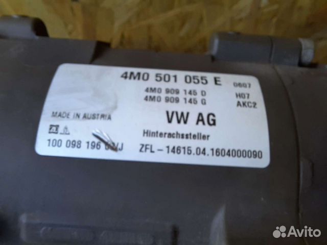 4M0501055E Механизм рулевого управления VAG Q7 (4M