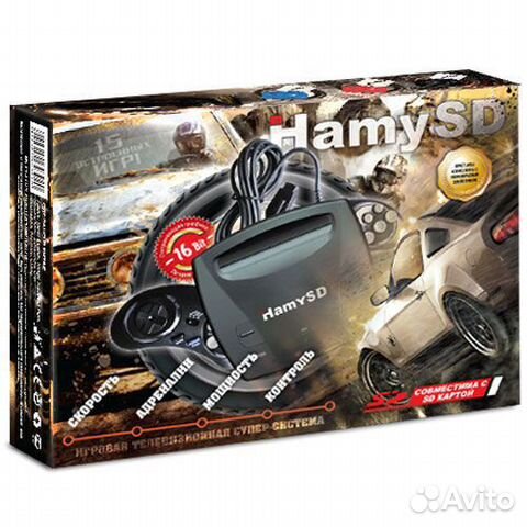 Игровая приставка Sega