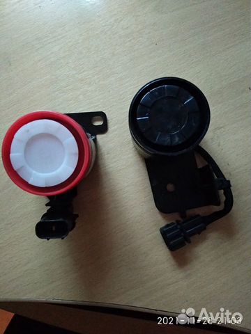 Сирена сигнализации