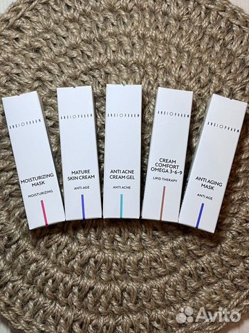 Крем для лица Ангиофарм