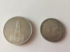 Немецкие монеты марки 2 и 5. Серебро