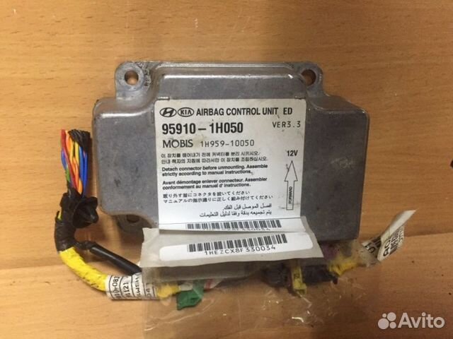 Блок управления аирбаг Kia Ceed 1 хетчбек 1.4 G4FA