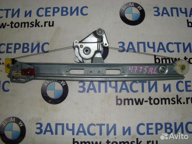 Стеклоподьемник задний левый bmw E46 2004 N46 2,0