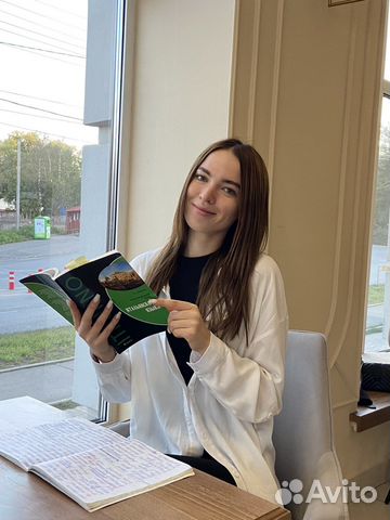 Преподаватель Английского (взрослые и огэ/егэ )