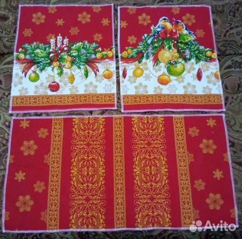 Новогодний набор