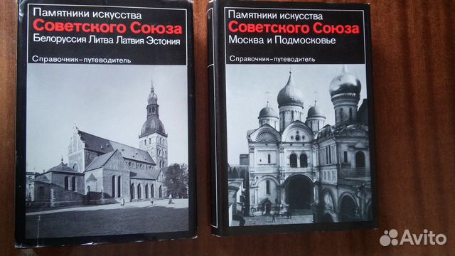 Книги из серии 