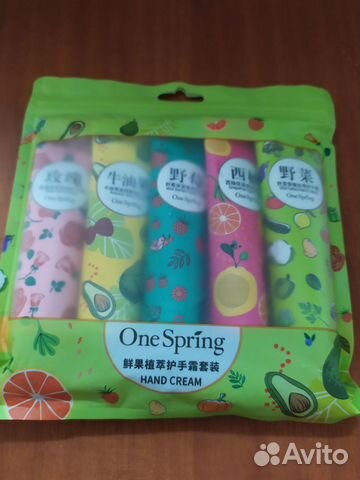 Крем для рук, увлажняющий, подарочный набор кремов