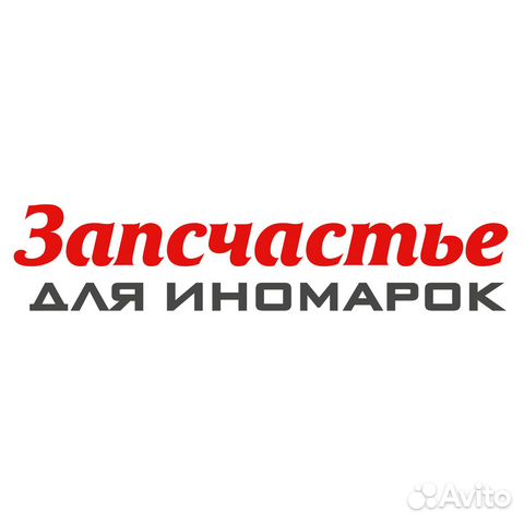 MS13021 Опора амортизатора