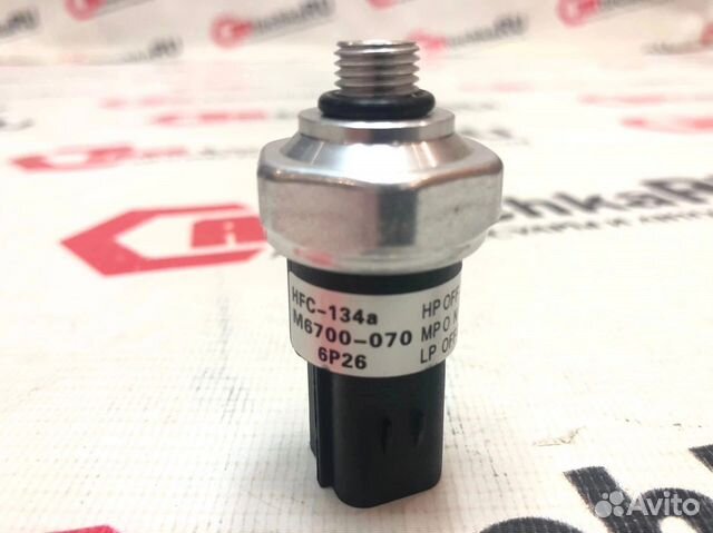 Датчик давления фриона (кондиционера ) ваз 2170