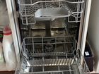 Посудомоечная машина встраиваемая Bosch 45 см объявление продам