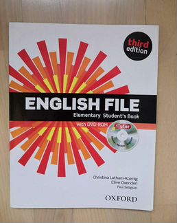 Учебные пособия по английскому языку