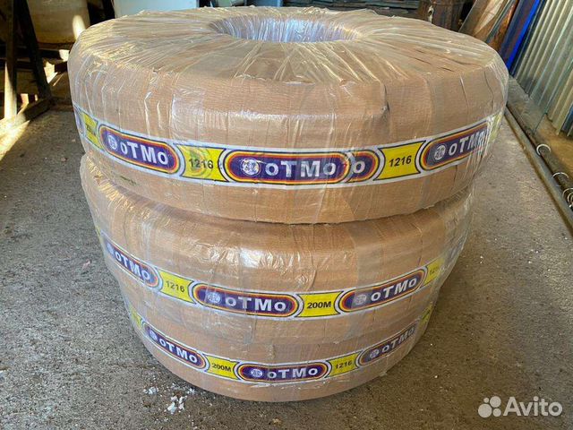 Труба металлопластиковая 16 купить в Оренбурге | Товары для дома и дачи ...