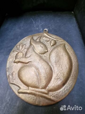 Панно, чеканка. Белка. ссср. Диаметр 13 см