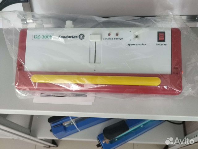 Вакуумный упаковщик c удалением жидкости DZ-300B