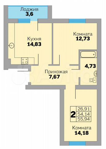 2-к. квартира, 55,9 м², 8/9 эт.